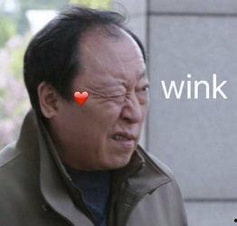 苏大强爆料朱一龙视频,揭秘明星幕后故事